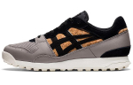 Onitsuka Tiger Horizonia Hall Must 1183A852-250 40