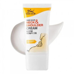 Tiger Balm kaela- ja &otilde;lav&otilde;ie 50g