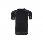Under Armour Meeste HeatGear Armour L&uuml;hikeste Varrukatega Kompressioons&auml;rk 1257468-001 S