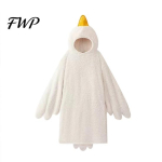 Laste Pardikost&uuml;&uuml;m Naljakas Hane Kost&uuml;&uuml;m Lapsed T&auml;iskasvanud, Kapuutsiga Loomapajama Pajama, Pehme Pl&uuml;&uuml;sist Kantav Tekk, Halloweeni Cosplay V&auml;ikelaps L B valge