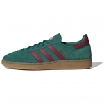 K&auml;sipall Adidas Originals Spezial 'Collegiate Green Shadow Red' IH3841 38 pruun