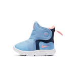 Nike Novice Boot Termilised K&otilde;rged V&auml;ikelaste Kingad Imikutele ja V&auml;ikelastele AV8338-400 27 gray