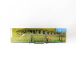 Megabass Great Hunting 110 Ujuv Lure FA Amago (9603) beige
