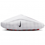 Nike Mind 001 Kinnise varba sussid Meeste Valge HQ4307-101 41