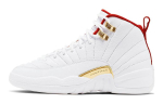Jordan 12 Retro FIBA 2019 GS 153265-107 35.5 white