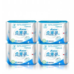 Anioonsed h&uuml;gieenisidemed naiselikule 4 pakki p&uuml;ksipadjaga READY STOCK P&auml;eva-/&ouml;&ouml;kandmine Antibakteriaalne h&uuml;gieen valge