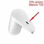 Youpin XiaoLang automaatne mini puutel&uuml;litiga veepump juhtmeta laetav elektriline jaoturiga veepump koos TDS-testiga k&ouml;&ouml;gi jaoks TDS Version