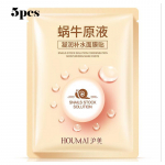 Taimeekstraktid N&auml;omaskid Kollageeniessentsiga n&auml;omask valgendav niisutav pinguldav n&auml;omask 5pcs roheline