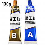 100g/65g/16g A+B metalli parandav liim superliim raud terasest auto radiaatori veepaak Spetsiaalne lekkega ummistus keevitusliim 100g