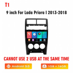 Icreative autoraadio LADA Priora I jaoks 2013&ndash;2018 Android Stereo Multimeedia GPS-navigatsioonis&uuml;steem DSP Carplay Autoradio Head Unit 2 Din