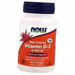Vitamiin D3 v&auml;ga aktiivne, vitamiin D-3 2000, Now Foods 30 geelikapslit (36128320) 240softgels