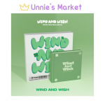 BTOB TUUL JA SOOV 12. minialbum + tasuta kingitus WIND VER_NO POSTER