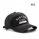 Moodtikandid pesapallim&uuml;ts suvine &otilde;ues reguleeritav hip-hop m&uuml;tsid Bone Snapback m&uuml;ts must
