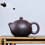 Yixing Purple Clay Pot Original Mine Purple Clay Xishi Drinking Pu'er k&auml;sitsi valmistatud Hiina teekann Kung Fu teekomplekt 325 ml 1pcs China