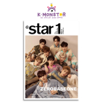 2023.11 @star1 KOREA ZEROBASEONE KAAS ONE