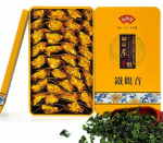 2023 Autentne riimimaitseline Tieguanyin Tee Looduslik Organic Tervislik Oolong Tee250g
