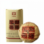 250 g partii 1501 Menghai Shu Puer tee K&uuml;ps Pu-erh Tuocha 250g