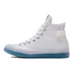 Converse Chuck Taylor All Star CX Hiina uusaasta - valged erksa kuuse unisex tossud Back-Alley-Brick 173128C 35