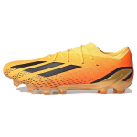 adidas X Speedportal.1 FG Heatspawn Pack Unisex Tossud Oranž Solar-Gold Core-Black GZ5109 44⅔
