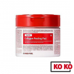 [Medipeel] Pore Shrinking Red Lacto Collagen Double Tight Pads 70 sheets 70 sheets