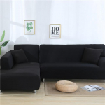 Hallid nurgadiivanikatted elutoa jaoks elastne spandex diivanikate, venivad katted, L-kujuline diivan, vaja osta 2tk diivanikate Part A-A  90-140cm