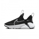 Nike Flex Plus 2 PS Must Tumehall Laste tossud Valge DV9000-003 28