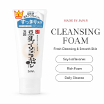 NAMERAKA Cleansing Milk n&auml;opuhastuspiim, 300 ml white