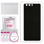 apgo Protective Skin Sticker for the back compatible with Huawei P10, Wrap Film, Foil, Vinyl - Pattern Matrix