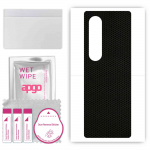 apgo Protective Skin Sticker for the back compatible with Samsung W23, Wrap Film, Foil, Vinyl - Pattern Matrix