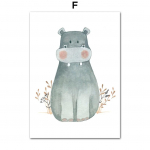 L&otilde;vi, sebra, vikerkaar, elevant, j&otilde;ehobu, loomad, p&auml;ike, seinakunst, laste plakatid ja prindid lastetuppa, beebikaunistused, l&otilde;uendimaalid 21x30cm No Framed