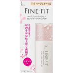 Kao Sofina FINE FIT Sofina Base Foundation Long Keep Liquid SP 114 Beige Oakle Foundation (liquid, gel, cream) Use after conditioning your skin with a