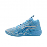 Puma LaFranc&eacute; x MB.04 1 of 1 Meeste tossud Sinine Team-Light-Blue Cool-Mid-Grey 310697-01 43