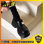 Must platvorm Briti stiilis v&auml;ikesed nahast kingad Naiste Retro Jane &uuml;he pedaaliga kingad &uuml;he pedaaliga kingad 35