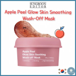 [SUNGBOON EDITOR] Apple Peel Glow Skin Smoothing Wash-Off Mask 100g