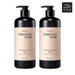 Mise-en-sc&egrave;ne D'Atelier Perfume Shampoo Tuberose & Musk 900ml 2 packs, 2 pcs. beige