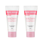 On the Body Pure Derma Mild Moisture Hand Cream Baby Powder Fragrance, 75ml, 2 units white