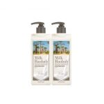 Milk Baobab Perfume Treatment Double Special (500ml*2 package) 3 types, choose 1 White musk scent (500ml*2)