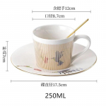 Uus d&uuml;naamiline peegelpildiga tassikruus 250&ndash;300 ml kodune joogin&otilde;u loominguline keraamiline anamorfne tass kohvi-tee komplekt Huvitav kingitus 201-300ml