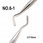 Hambaravi komposiitt&auml;itet&ouml;&ouml;riist Instrument t&auml;iteaine spaatl Amalgaam Plastikust t&auml;idispaatel Kahe otsaga roostevaba teras 1 piece NO.6-1 normal