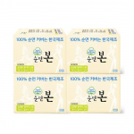 Puuvillane Ultra Slim Wing h&uuml;gieeniside 4 pakki, 4 t&uuml;&uuml;pi, vali 1 (v&auml;ike/keskmine/suur/&uuml;lipikk) Large 14P * 4 packs