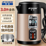 Roostevabast terasest poolsf&auml;&auml;riline 3-liitrine elektriline veekeetja koduseks kasutamiseks isoleeritud otse&uuml;lekandega veeboiler &uuml;hes t&uuml;kis tasuta Shippi Large electric kettle excellent price