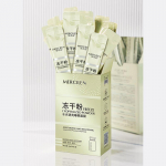 MERCILEN 20 TK Niisutav n&auml;omask Enne magamaminekut valgendav nahka Mask parandav Nahka Parandab Heledust