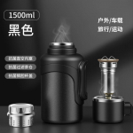 1,5/2L Termos Terasest Termos tee v&otilde;i kohvi jaoks Majapidamises isoleerkann K&ouml;&ouml;gi termospudel kuuma kohvi jaoks as picture