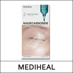 [MEDIHEAL] (oy) Madecassoside Essential Mask Blemish Repair (24g*4ea) 1 Pack