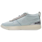 Nike Book 1 EP Moss Point Unisex tossud Hall Barely-Grey Metallik-H&otilde;bedane IH0891-001 44.5