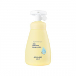 GOONGBE Laste niisutav kehakreem 250ml