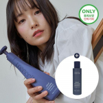 treecell Night Collagen Shampoo Midnight Forest Gift Set (360ml+100ml)