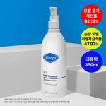 Bioga Silk Oil Juukseessents 350ml
