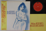 LP plaat KEIKO MIZUKOSHI - Miss Keiko Mizukoshi 28MX2030 POLYDOR 1981 Jaapan Obi Jaapani Pop/Rock Kasutatud