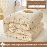 Pestav paks puuvillane tekk - Soe, universaalne k&otilde;ikideks aastaaegadeks, 2025 kevad/talv. Ideaalne &uuml;li&otilde;pilaste &uuml;ksikvoodite jaoks. Extra Thick Winter Quilt 200*230cm, 10 Jin